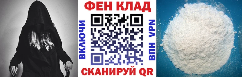 Amphetamine VHQ Сегежа