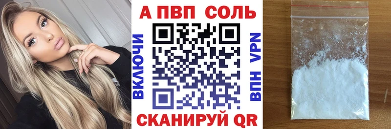 A PVP СК КРИС Сегежа