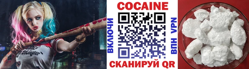 Кокаин FishScale Сегежа