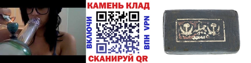 ГАШ ice o lator  купить  цена  Сегежа 
