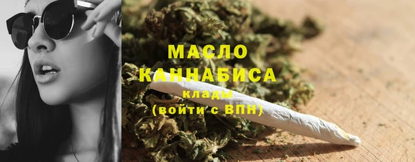 apvp Заволжье