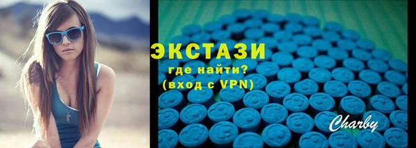 гашиш Пролетарск
