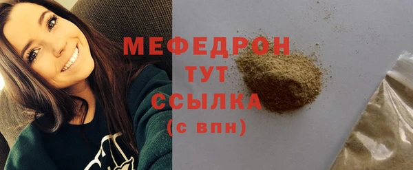 марки nbome Заволжск