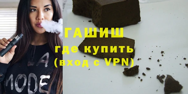 apvp Заволжье