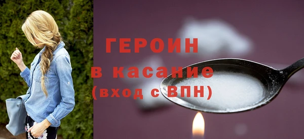 apvp Заволжье