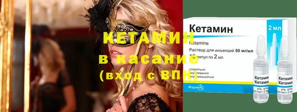 apvp Заволжье