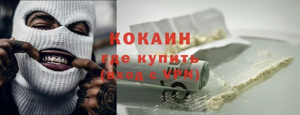apvp Заволжье