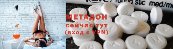 apvp Заволжье