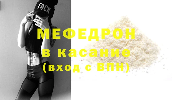 марки nbome Заволжск
