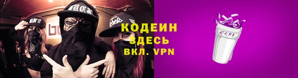 apvp Заволжье