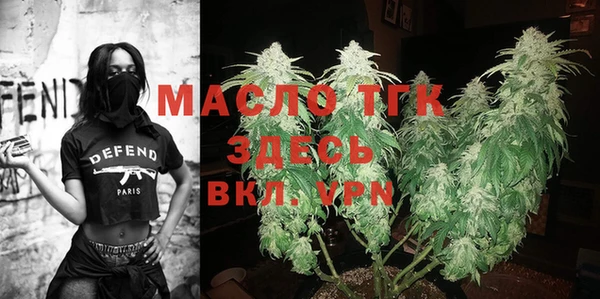 марки nbome Заволжск