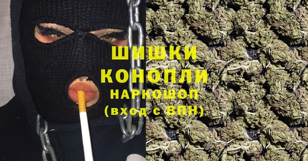 apvp Заволжье