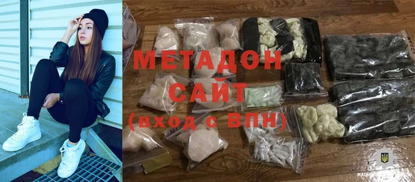 apvp Заволжье