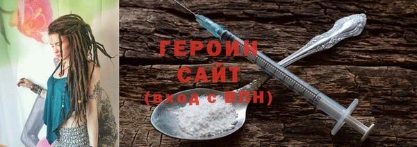 apvp Заволжье