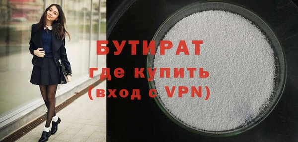 apvp Заволжье