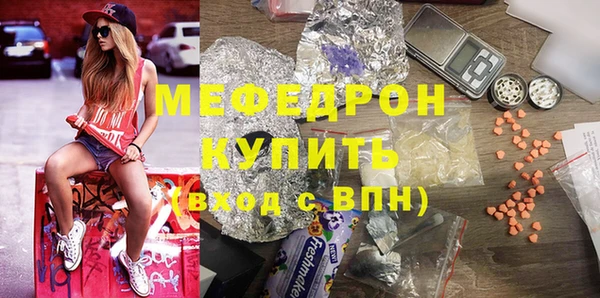 apvp Заволжье