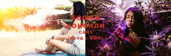 марки nbome Заволжск