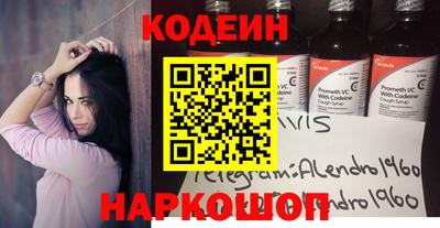 мдпв Донской