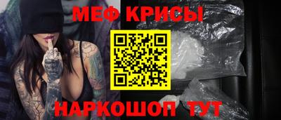 мдпв Донской