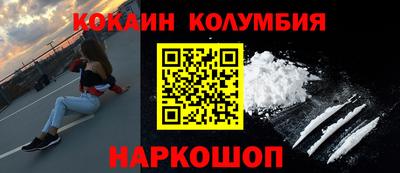 прущая мука Дубна