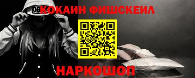 мдпв Донской