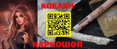 прущая мука Дубна