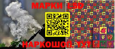прущая мука Дубна