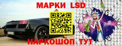 мдпв Донской
