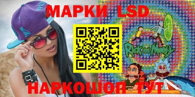 прущая мука Дубна