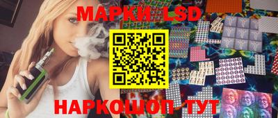 мефедрон VHQ Донецк