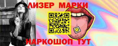 прущая мука Дубна