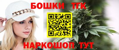 мефедрон VHQ Донецк