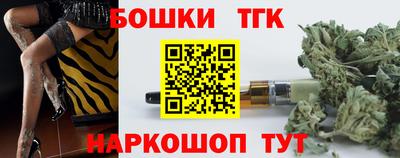 мефедрон VHQ Донецк