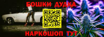 мдпв Донской