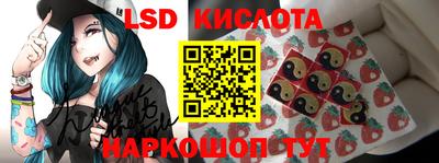 прущая мука Дубна
