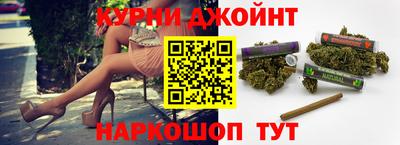 прущая мука Дубна