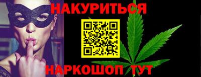 прущая мука Дубна