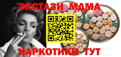 мдпв Донской