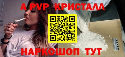 прущая мука Дубна