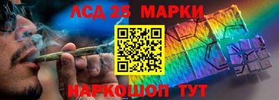 прущая мука Дубна