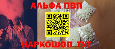 прущая мука Дубна