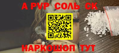 мдпв Донской