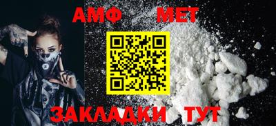 прущая мука Дубна