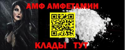 мдпв Донской