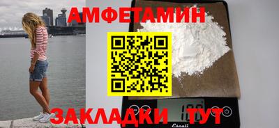 прущая мука Дубна