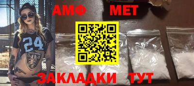 мдпв Донской