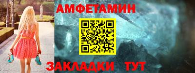 прущая мука Дубна