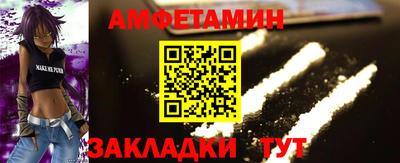 мдпв Донской