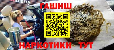 прущая мука Дубна