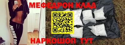 мдпв Донской
